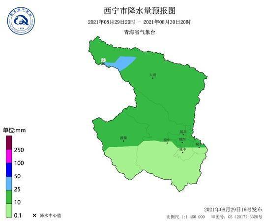 山西省阳泉市盂县西烟镇天气预报更新通知