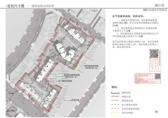 雨花区卫生健康局发展规划，构建健康雨花新蓝图