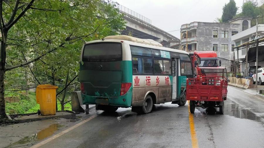 习水县公安局最新招聘启事