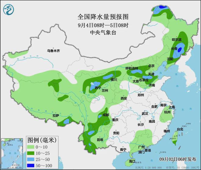 安头屯镇天气预报更新通知