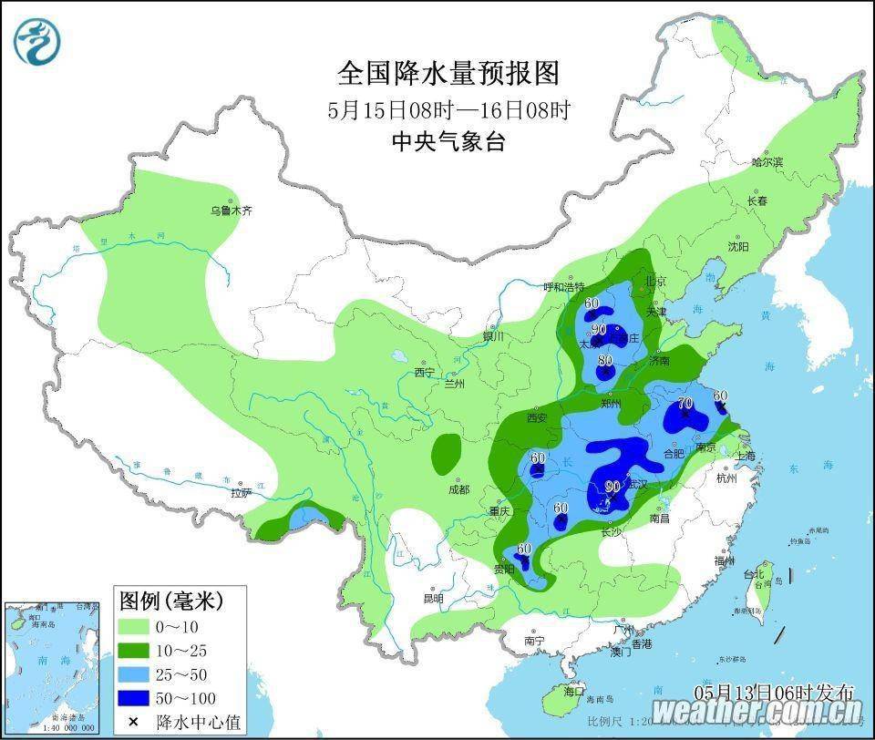 民联乡天气预报更新通知