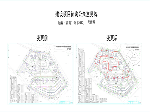 闸北区统计局发展规划，迈向数据驱动的未来之路