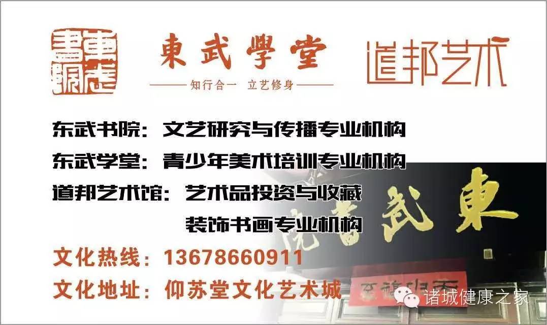 熊家寨村委会最新招聘启事概览