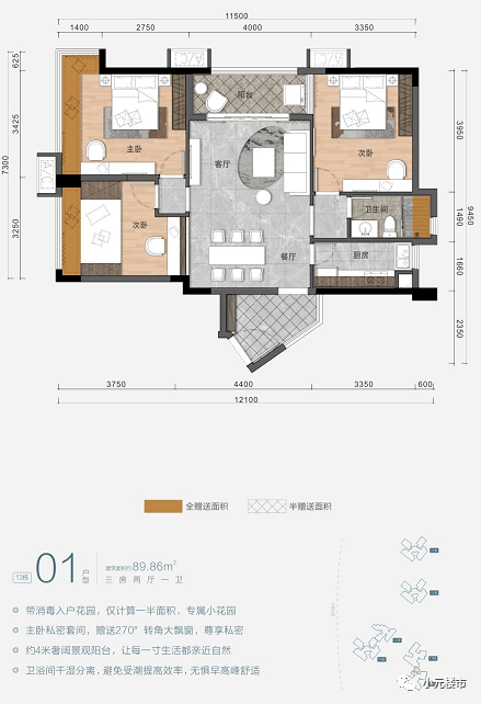 彩石镇交通升级助力地方发展最新报道