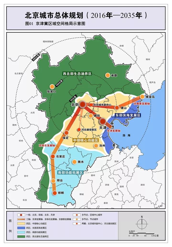 龙泉市级托养福利事业单位发展规划重磅出炉