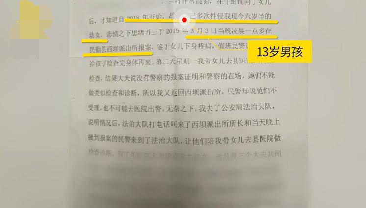 民勤街社区居委会招聘启事，最新职位空缺与申请指南