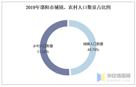 2025年1月17日 第11页