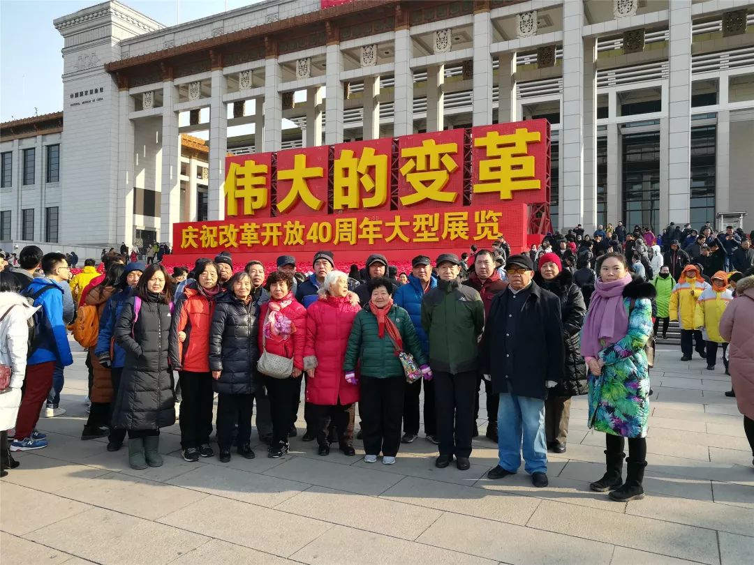 瓦泉峪村民委员会最新动态报道