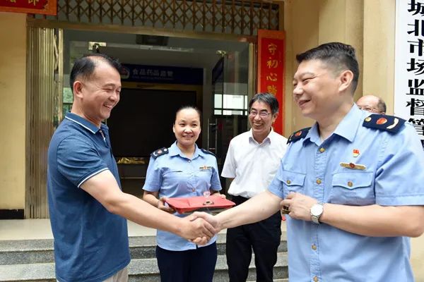 黄梅县市场监管现代化项目启动，助力地方经济高质量发展