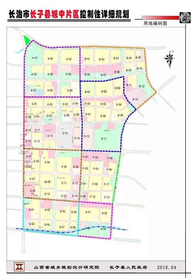 山西省长治市襄垣县最新发展规划解析