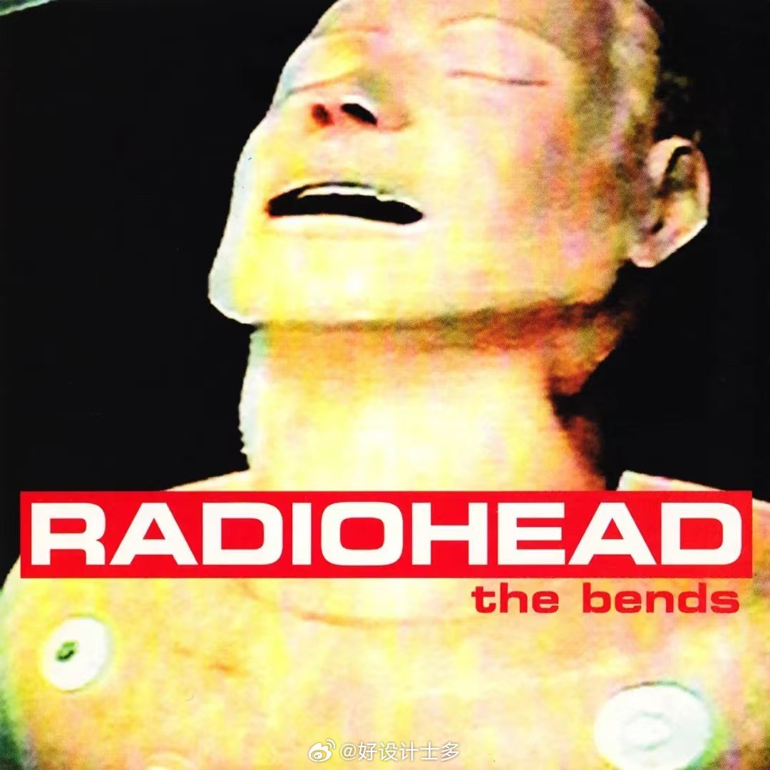 Radiohead新动态，音乐巨头开启新篇章，粉丝期待的新消息揭秘