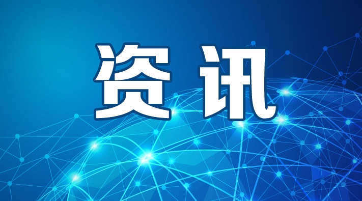 潮南区数据和政务服务局最新招聘信息深度解读