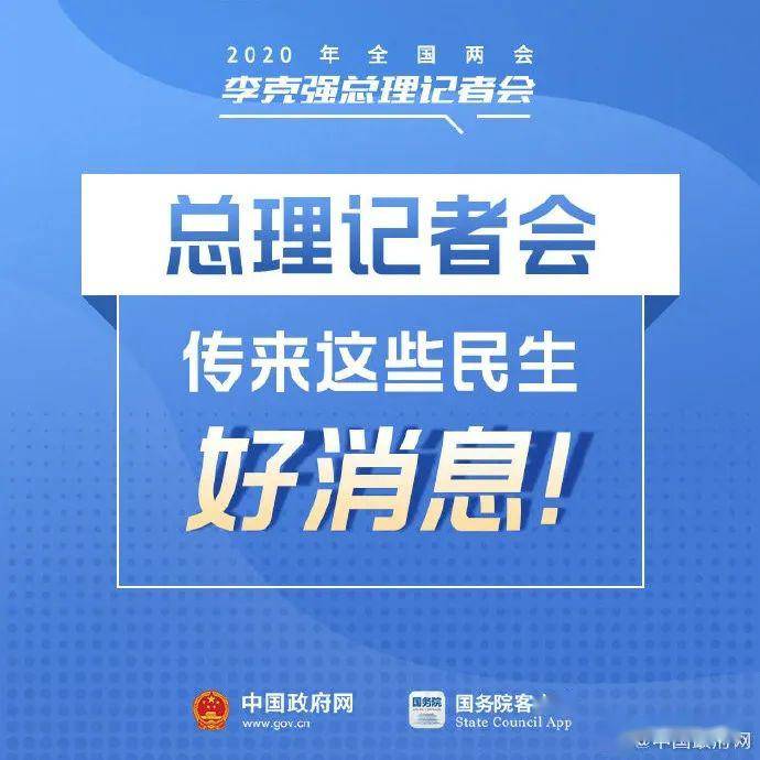 哈密市文化局最新招聘信息与招聘动态速递