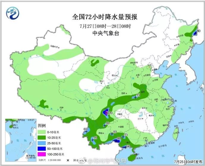 窑上村民委员会天气预报最新情况及影响解析