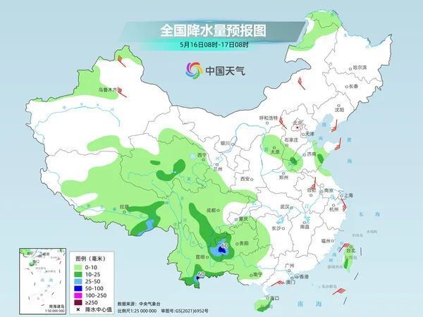 阿勒泰地区市国土资源局最新发展规划概览