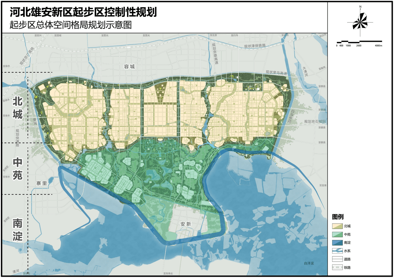 泰安市地方税务局未来发展规划展望