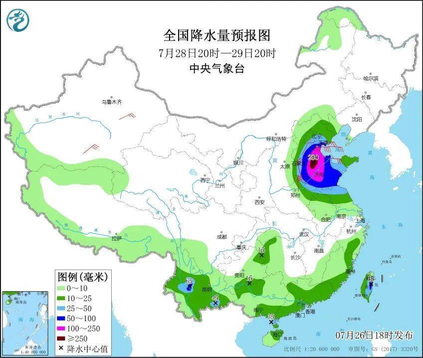 木镇镇天气预报详解，最新气象信息汇总