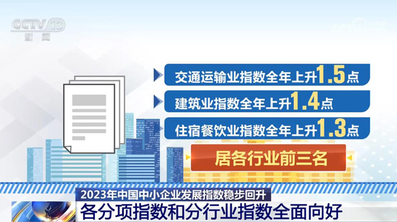 墩子村民委员会最新招聘启事概览