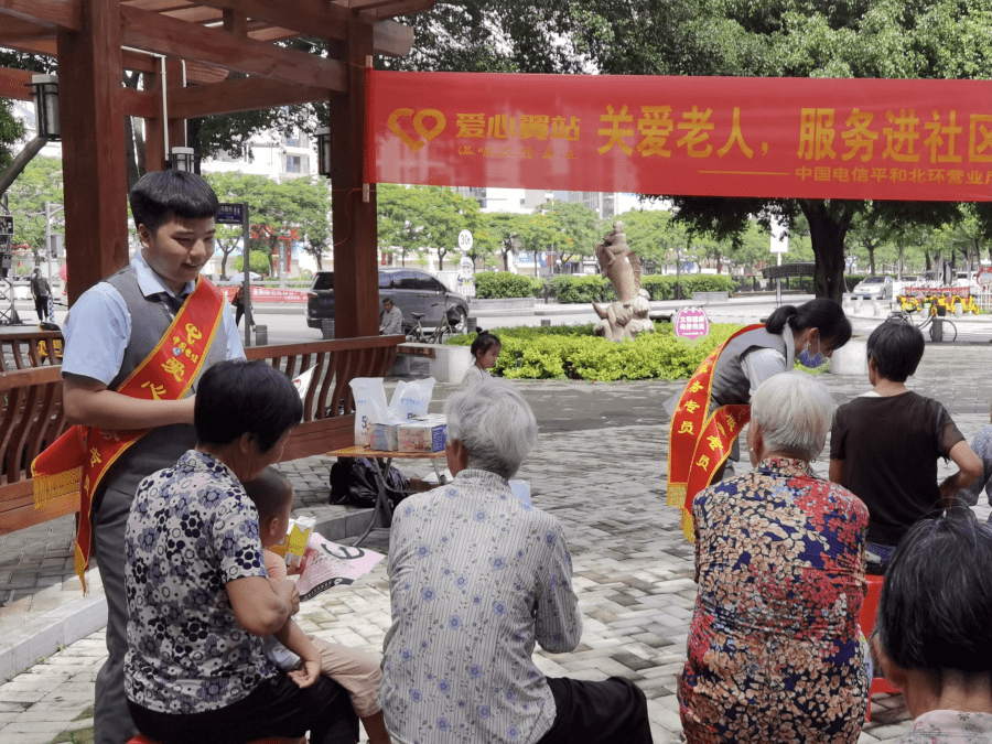 南街社区居委会新项目重塑未来，提升居民生活质量