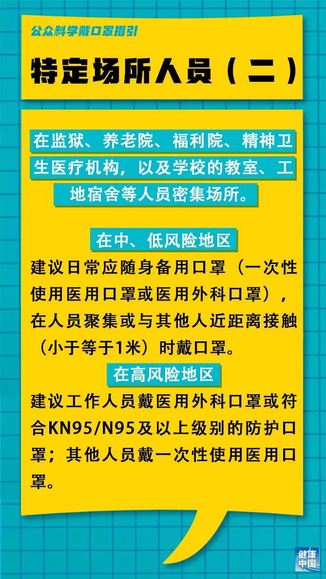 尉氏县财政局最新招聘信息详解及内容探讨