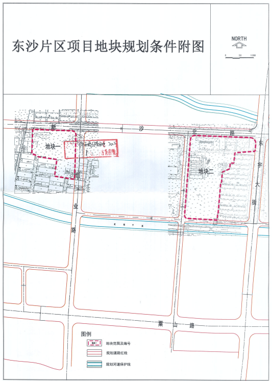 东沙路社区新项目重塑城市生活新面貌