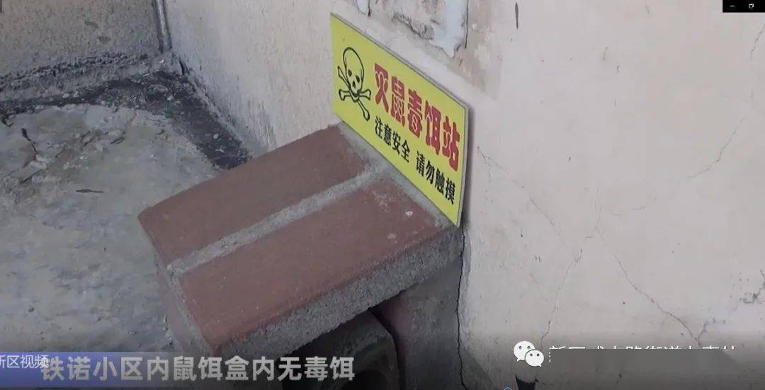 海丰县公路运输管理事业单位招聘启事概览