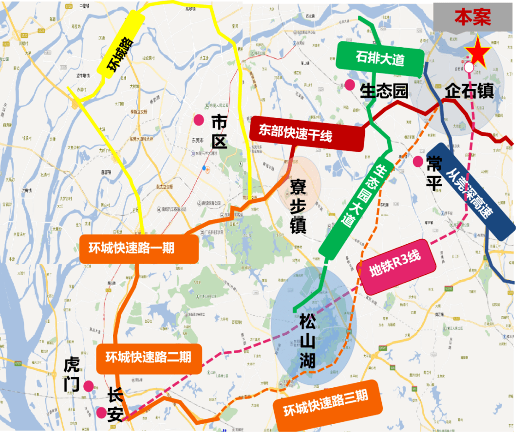 雨山区文化局招聘信息与动态概览