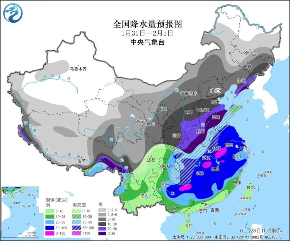 枣子巷社区天气预报更新通知