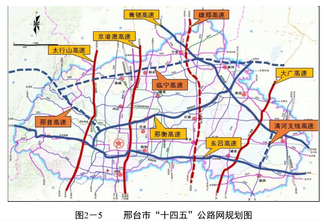 合作市公路运输管理事业单位发展规划展望