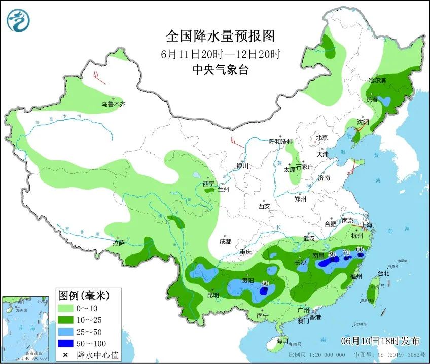 苏家营乡天气预报更新通知